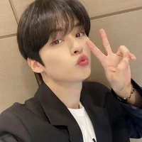 Minho