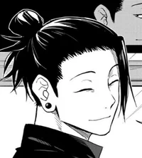 Geto suguru