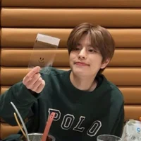 Seungmin