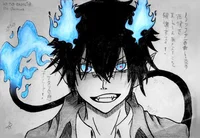 best friends brother