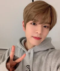 Seungmin