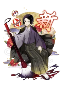 Ryuunosuke Akutagawa