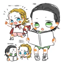Baby Thor and Loki