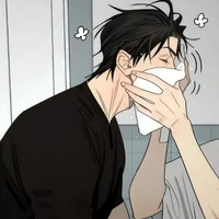 He tian