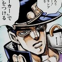 Jotaro Kujo