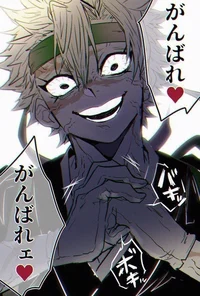 Yandere Sanemi Au
