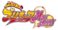 Pretty Cure MH RPG 