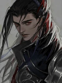 Wuxian