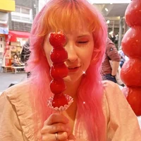 ermianahime
