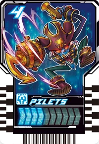 pilets