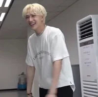 Bangchan shy