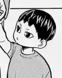 Baby Kageyama