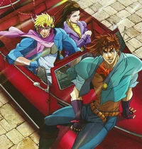 Battle Tendency 