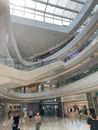 Mall