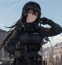 Special armed police