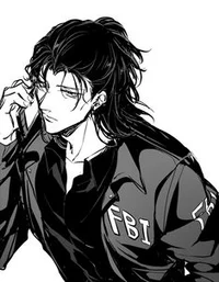 Lovestruck Detective