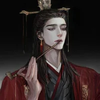 Your Prince
