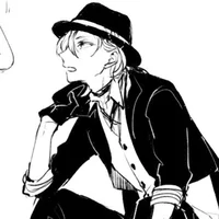 Chuuya Nakahara