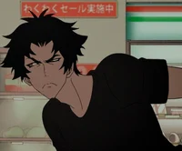 Akira fudo