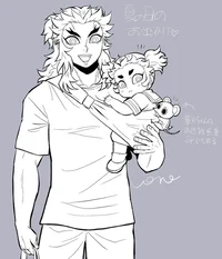 Rengoku