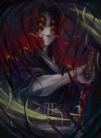 Kokushibo