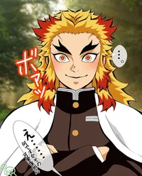 Kyojuro Rengoku