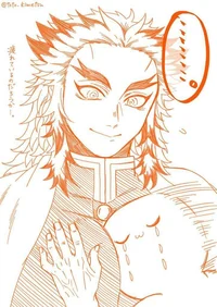 Kyojuro Rengoku 