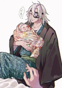 Tengen uzui