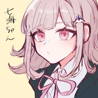 Chiaki Nanami