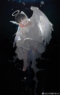 Rival Angel