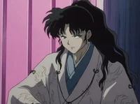 Naraku