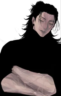 Getou suguru 