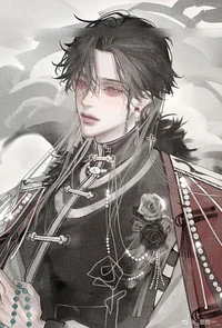 God Ceron 