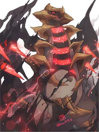 Giratina