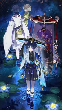 Kabuki Scar Wanderer