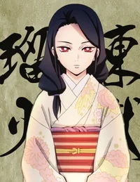 Ruka Rengoku