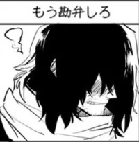 Shouta Aizawa