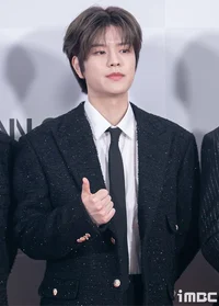 Seungmin