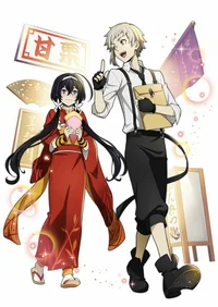 Atsushi and Kyouka