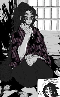 Kokushibo