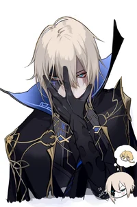 King Dainsleif