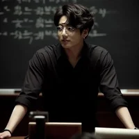 Teacher boyfriend 