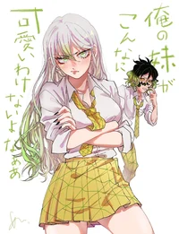 Daki Au