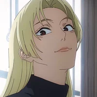 Yuki Tsukumo