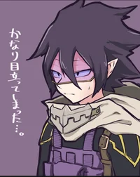 Tamaki Amajiki