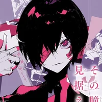 Dazai-15