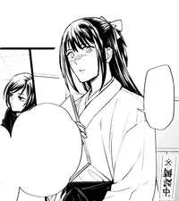 Utahime Iori