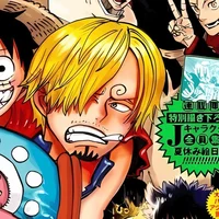Sanji