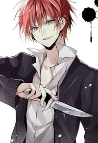 Karma Akabane