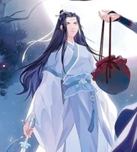 Lan Zhan
